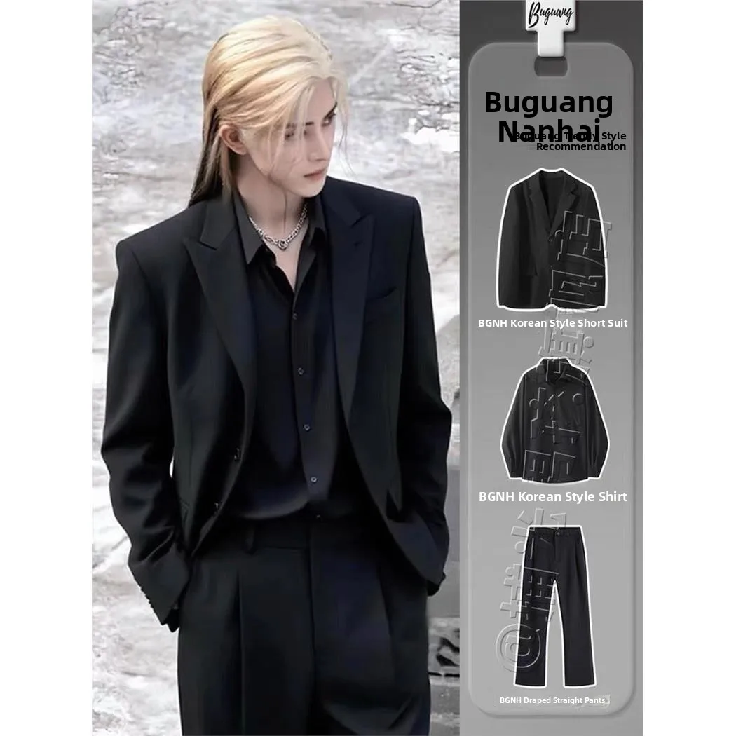 

Мужской костюм Naples DK для свадьбы и помолвки, комплект для шафера, британский стиль, на все сезоны, стандартный крой, на двух пуговицах, однобортный