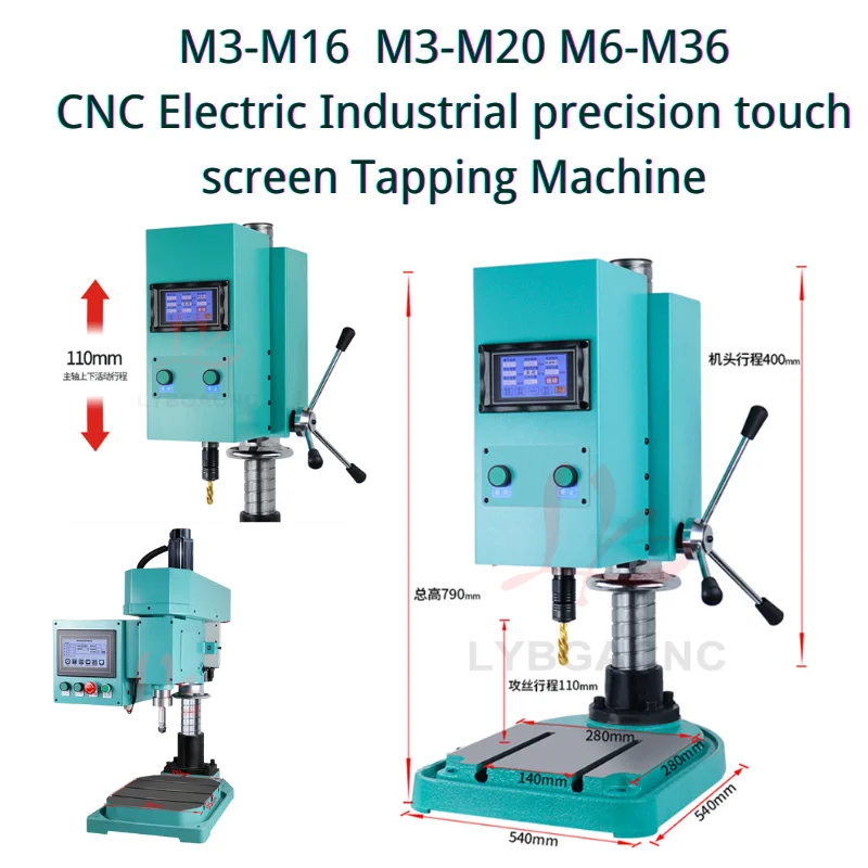 LY M3-M16-M36 Servo Powered Fully Automatic Touchscreen CNC Tapping Machine Electric Tapper Chuck Drilling Threading Machine