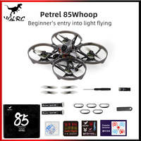 HGLRC Petrel 85Whoop ELRS BNF Brushless FPV Drone Indoor/Outdoor Light Flying 1202.5 Motor SPECTER 10A 5-in-1 Integrated FC ESC