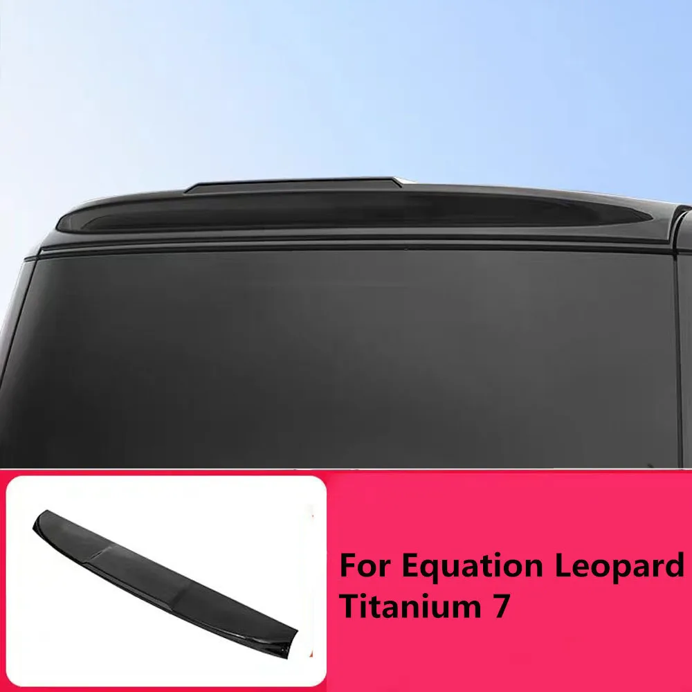 Tail Original Factory Model Sports Paint Special Black Warrior Roof Wing Turbulent Fixed Wing For Equation Leopard Titanium 7