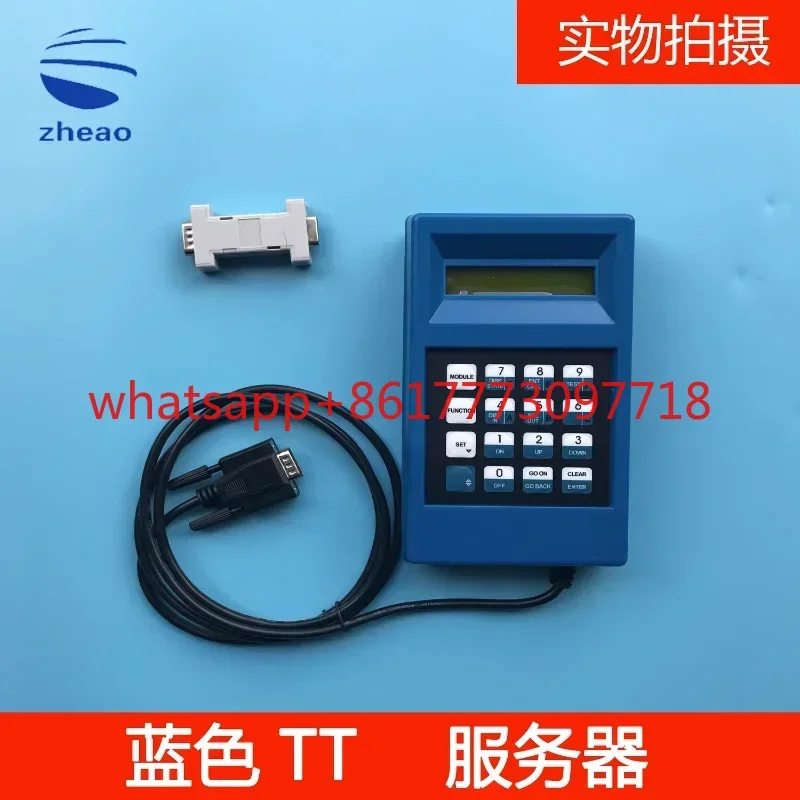 

Server Blue TT/Elevator Debugging Operator GAA21750AK3/ACD/OH6000/GECB