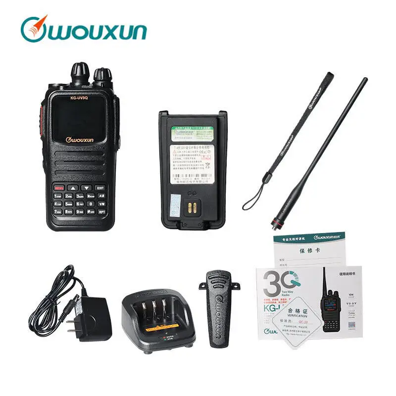 2pcs Original WouXun KG-UV3Q Analogue VHF/UHF Dual Band 999CH 10W High Power FM Scrambler SOS Function Walkie Talkie