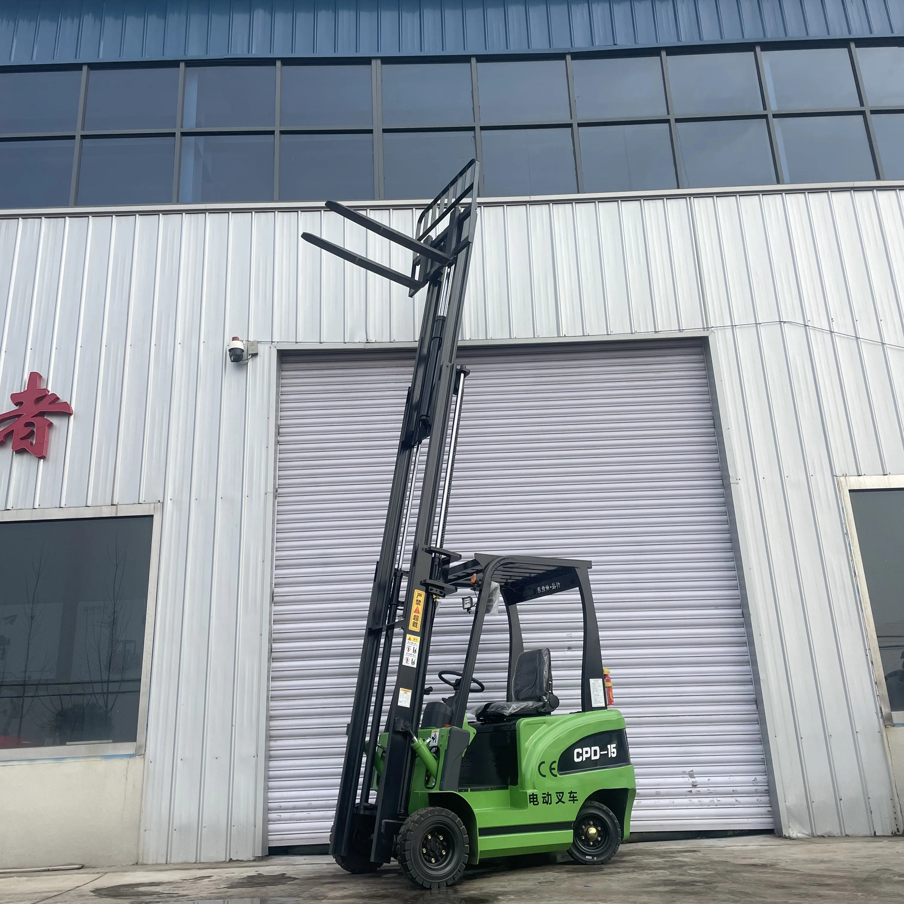 1 Ton Small Electric Forklift Transporter, Easy Operation Compact Handling Equipment - Customized