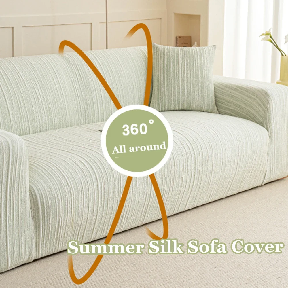 Summer Ice Silk Elastic Sofa Cover All-In-One Universal Covers All-Inclusive Cat-Proof Universal Sofa Seat Covers Decor Home