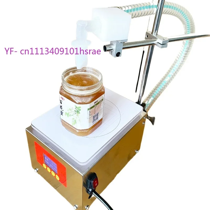 Automatic Honey Filling Machine 50-5000g Weighing Gear Pump for Syrup Oil Sauce - Industrial Packaging Equipment