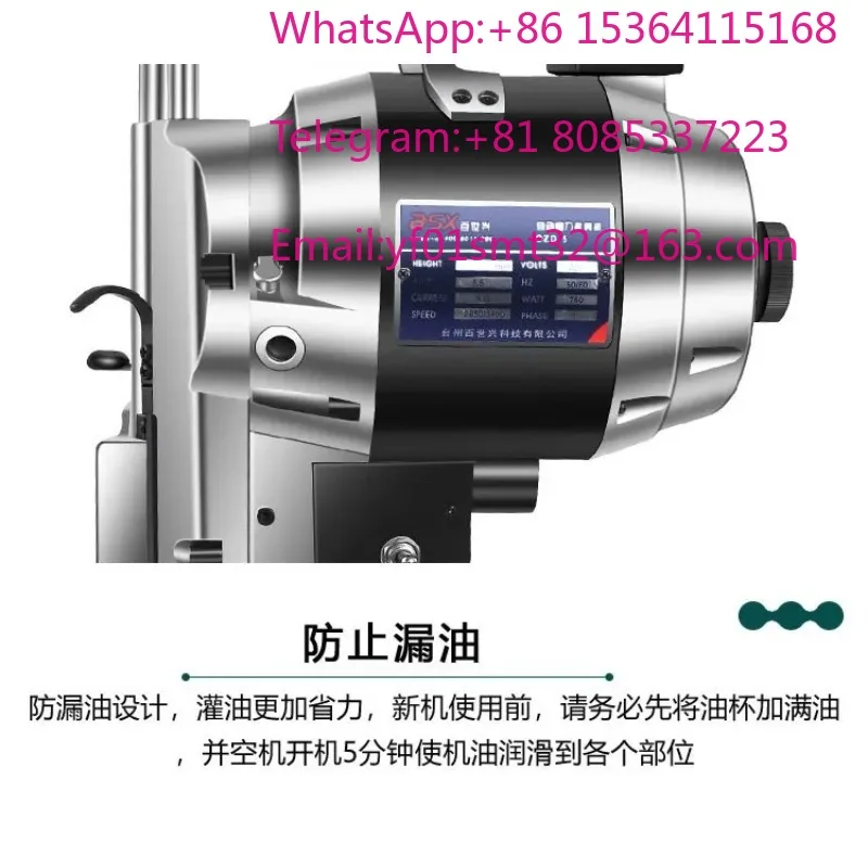 Vertical Straight Blade Electric Fabric Cutting Machine Auto Sharpening Electric Shear For Garment Leather Paper Cloth  Cutting