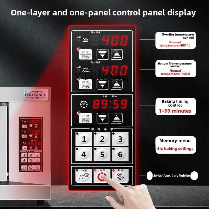 ZK electric oven commercial one-layer double-layer plate large-capacity bread pizza cake baking oven pizza oven outdoor
