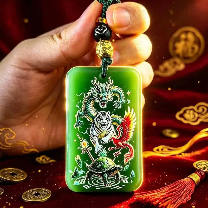 Lucky Green Glass Keychain Portable Four Chinese Mythical Beasts Pattern Fortune Key Pendant for Key Organization Decor