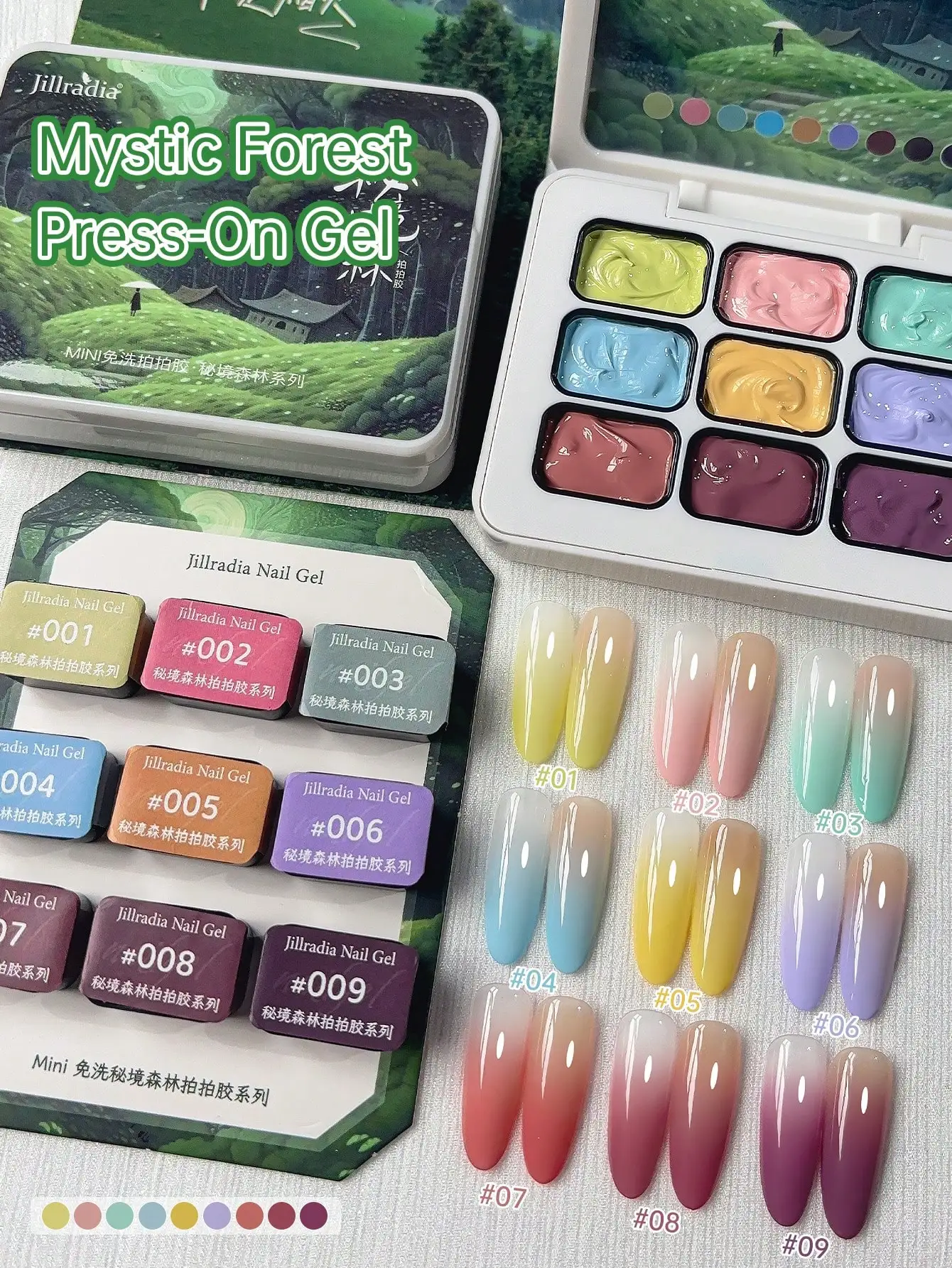 Jillradia 9pcs Mystic Forest Press-On Gel Nail Polish Set,  Quick Dry & Long Lasting Nail Art Gel Kit