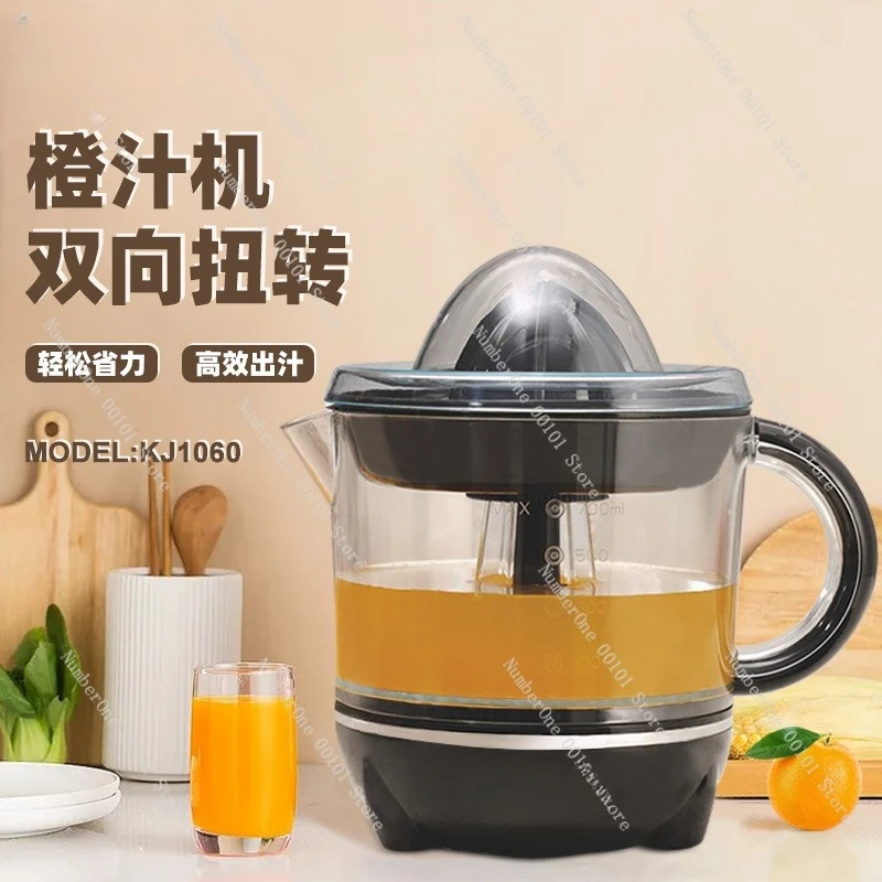 Manual Orange Juicer - Multi-Function Lemon Squeezer - Portable Fruit Juicer for Fresh Juice Extraction