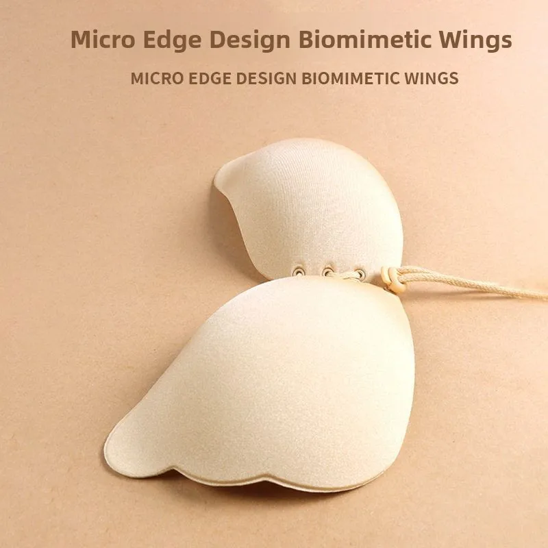 New Thin Silicone Nipple Covers Winged Gathered No Riml Brtte Comfortable Underwear Home Clothes for Women view 4
