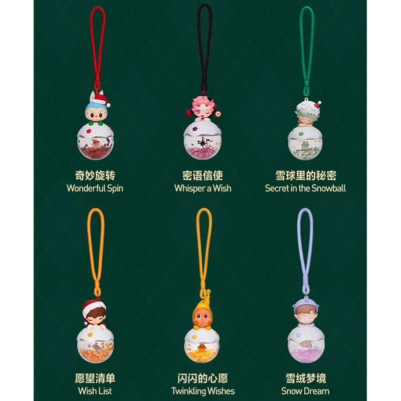 POPMART APPLE VAN MIJN OOG Serie Lichtgevende Hanger Blind Box Speelgoed Kawaii Anime Figuur Verrassing Mystery Box Kerstcadeaus - afbeelding 1