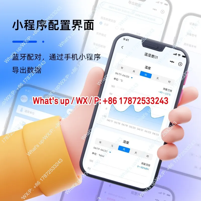 SHT45 Temperature And Humidity Sensor Remote 4G High Precision Bluetooth Mini Program Collector with Remote Probe