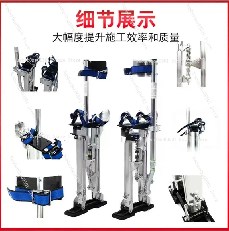 1830 Aluminum Telescopic Stilts Adjustable Height Platform Ladder Multi Function for Home Decoration Fruit Picking