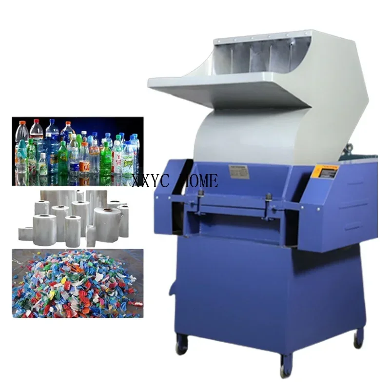 

Multifunction Plastic Crusher Mineral Water Bottles/Nylon/PVC/Plastic Film Small Grinder Powerful Smash Tools 380V