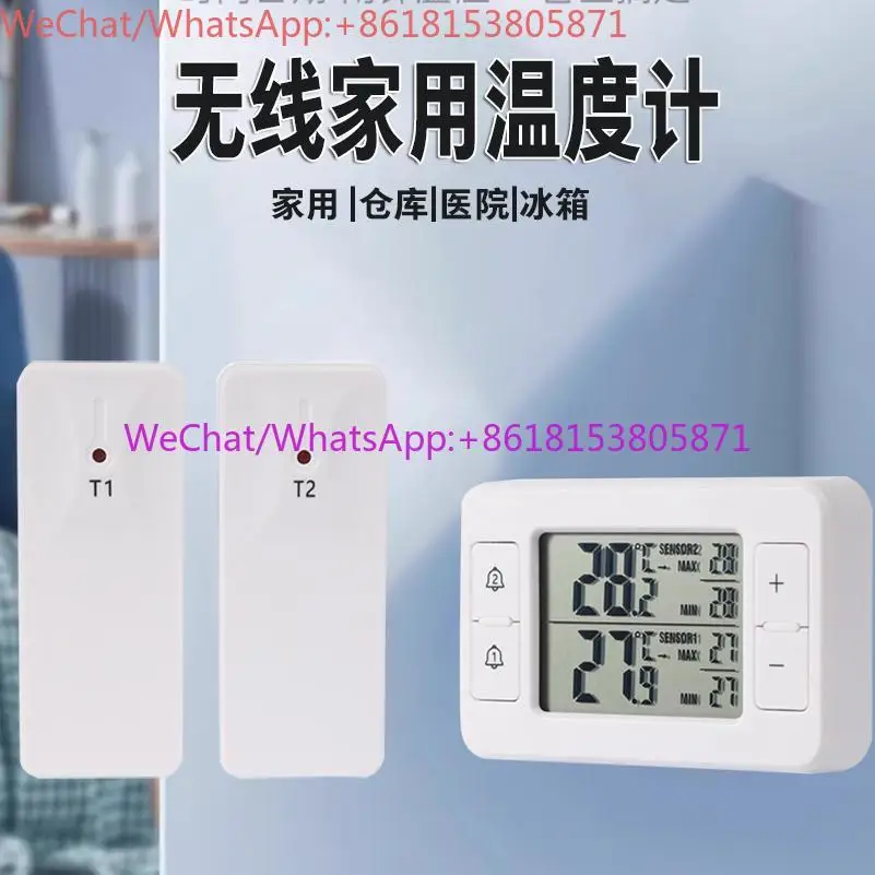 Electronic Thermometer Thermometer High Precision Dapeng Pharmacy Refrigeration
