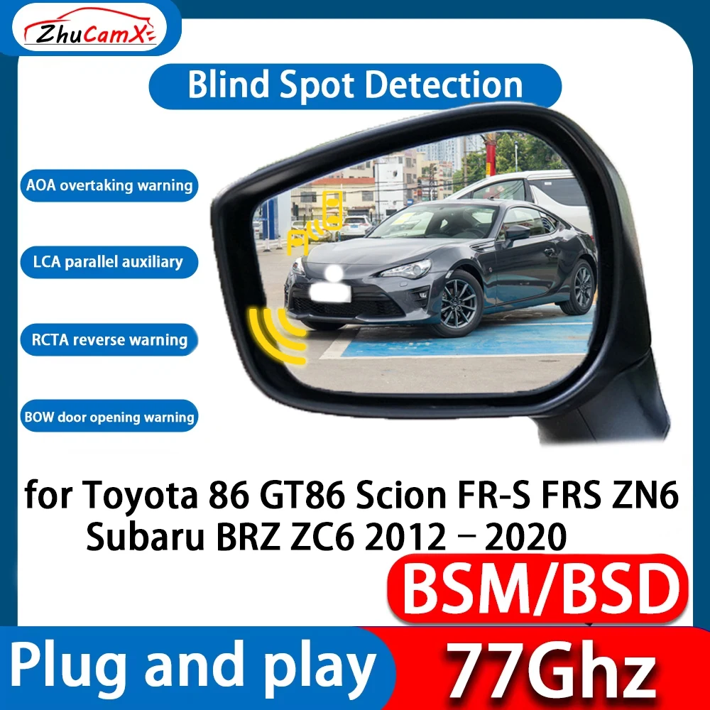 DSM BSD Blind Spot Detection Monitoring Ultrasonic Warning Lane Assist System For Toyota 86 GT86 Scion FR-S FRS ZN6 Subaru BRZ