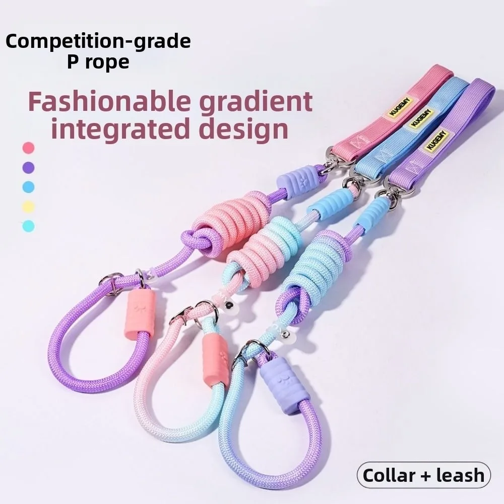 Anti-Escape Gradient Color Dog Leash Nylon Anti-Burst Anti-Pull Leash Heavy Duty Anti-Tangling Pet Training Leash Pet Supplies