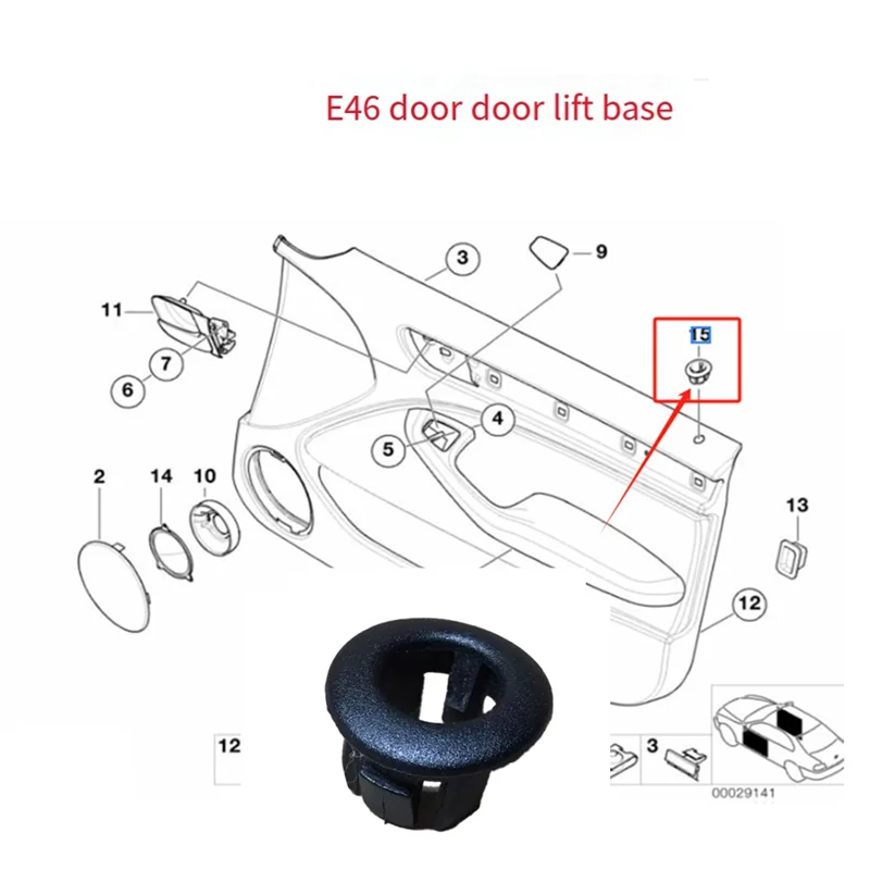 

A73X-51418200729 1 шт. ручка замка дверной панели автомобиля втулка декоративное кольцо для BMW E46