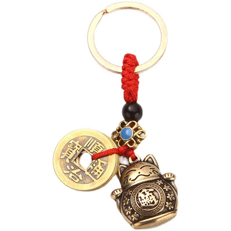 Pure Handmade Brass Lucky Cat Five Emperors Money Keychain Feng Shui Coins Solid Lucky Key Rings Jewelry Accessories