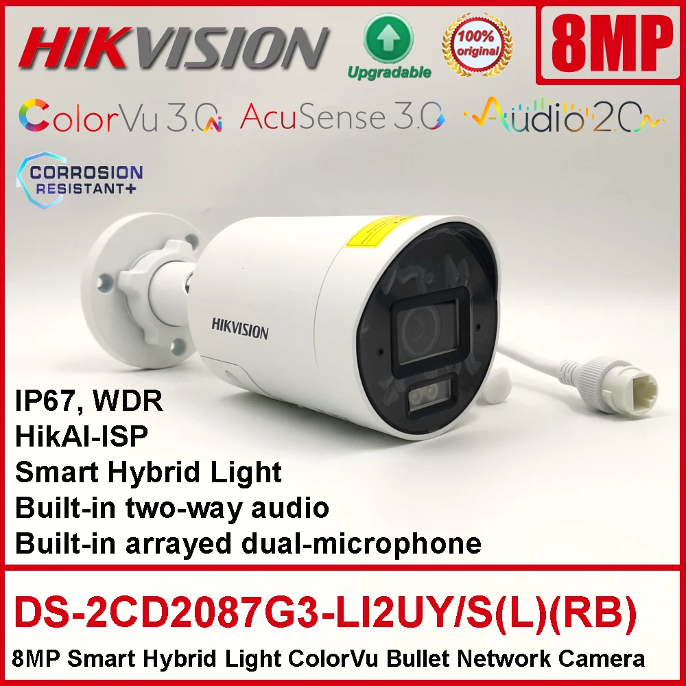 Hikvision DS-2CD2087G3-LI2UY/S(L)(RB) – Najlepsza kamera IP z technologią AcuSense 3.0 i ColorVu 3.0 do zewnętrznej i wewnętrznej监控y