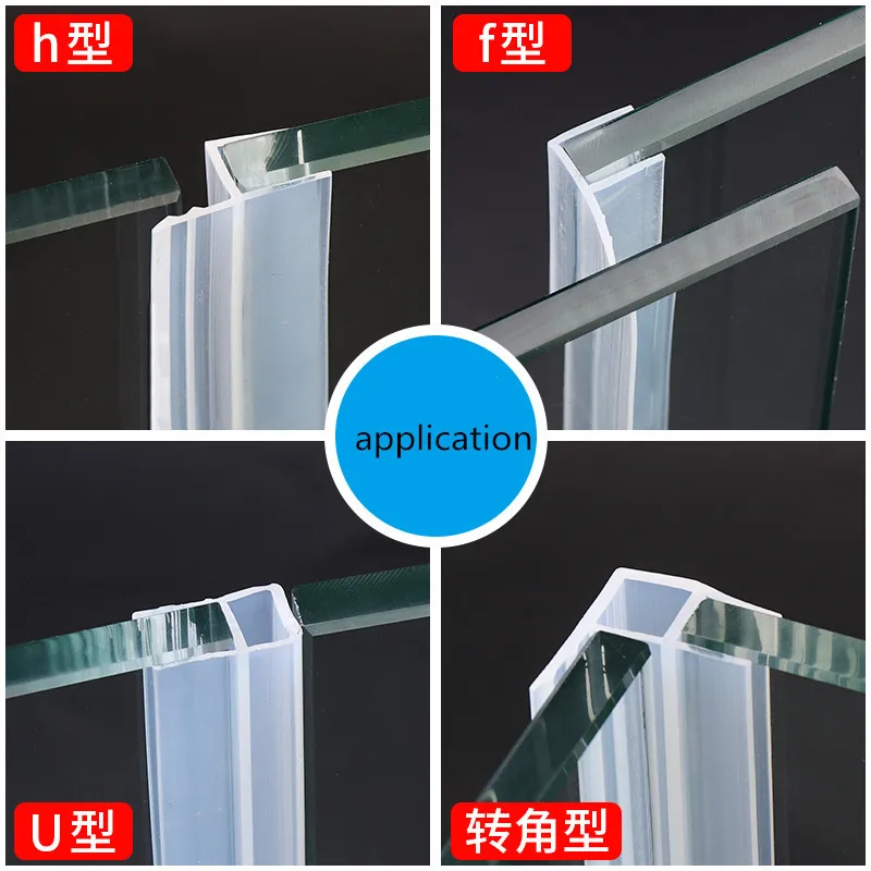 1M ของเล่นเด็กซิลิโคนหน้าจอซีลเลื่อนแถบ F U H รูปร่างยางประตูซีลหน้าต่าง Weatherstrip สำหรับ6/8/10/12มม.