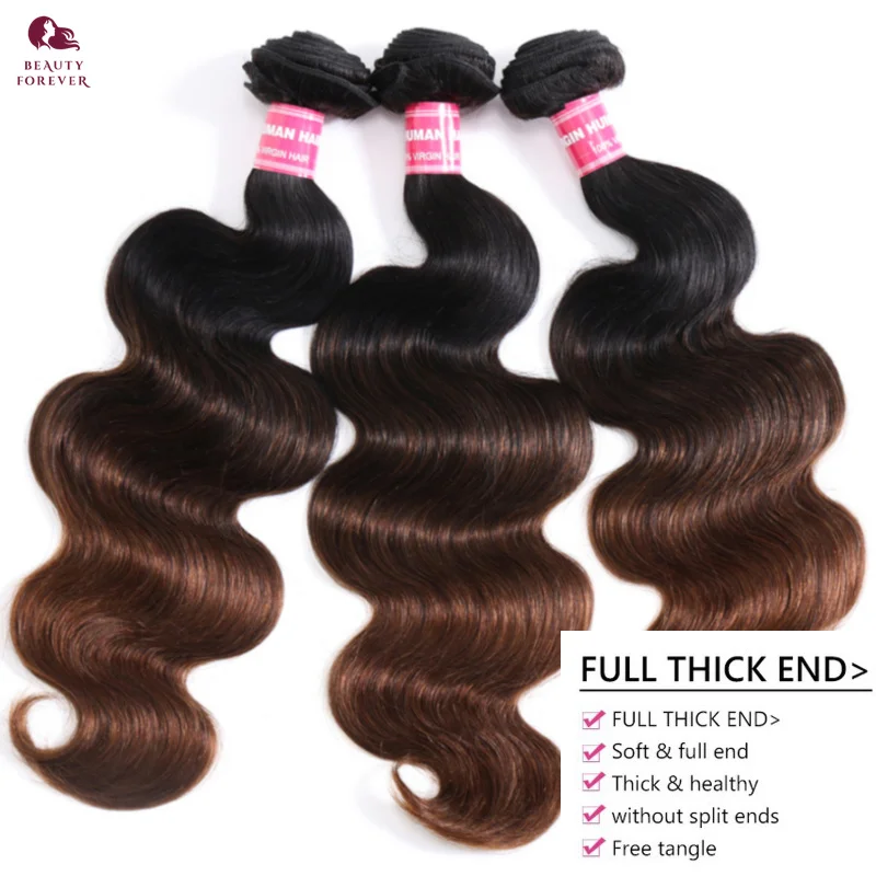 Beautyforever Grade 12A Ombre Brown Color Human Hair Bundles Brazilian Body Wave Colored Human Hair Weaves 1 3 4 Bundles