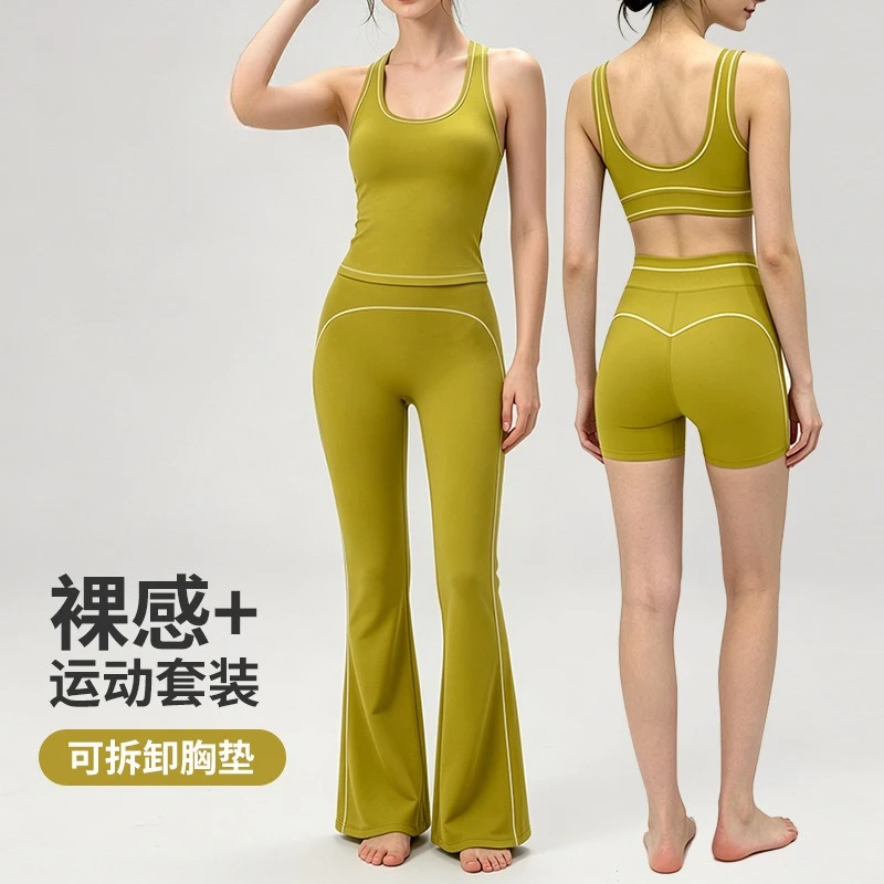 Women's Yoga Tracksuits Sleeveless Tank Tops with Bulit-in Bra High Wasit Flare Sweat Pants Fitness Running 2 Piece Set Outfits