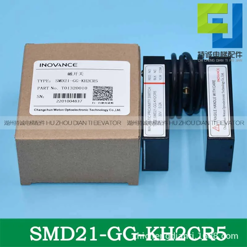 

Suitable for Mitsubishi, Fujitsu elevator flat sensor SMD21-GG-KH2CR5 Huitong photoelectric switch