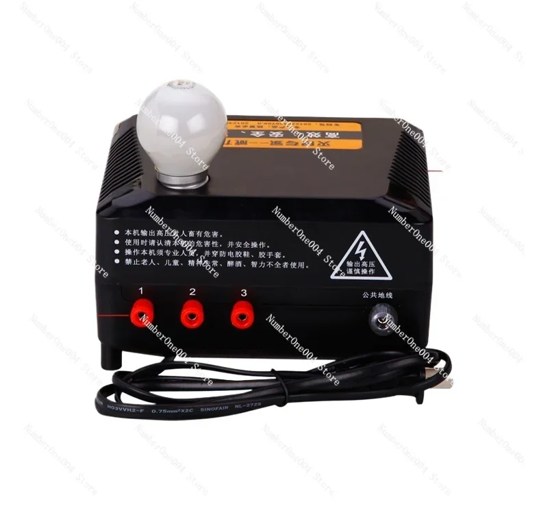 

Smart Electronic Rodent Control System - Auto-Reset Indoor/Outdoor Pest Solution w/High-Efficiency Technology