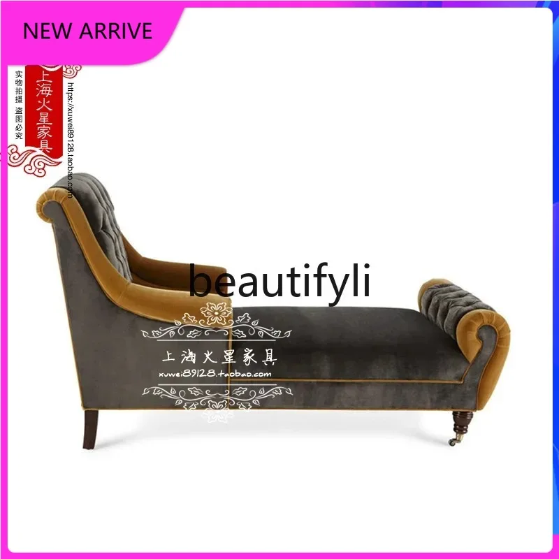 b573  Modern simple fabric concubine sofa, American rural solid wood buckle concubine couch, European style, reclining chair