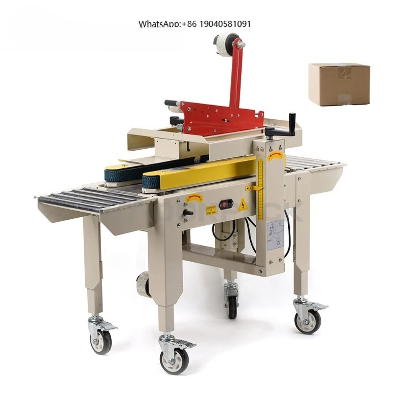 FXC-2020 Mini Tape Express Hardware Tool Accessories Snack Small-sized Packing Carton Sealing Machine
