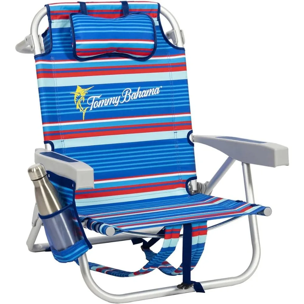 5 Position Beach Chair (Blue Stripes)