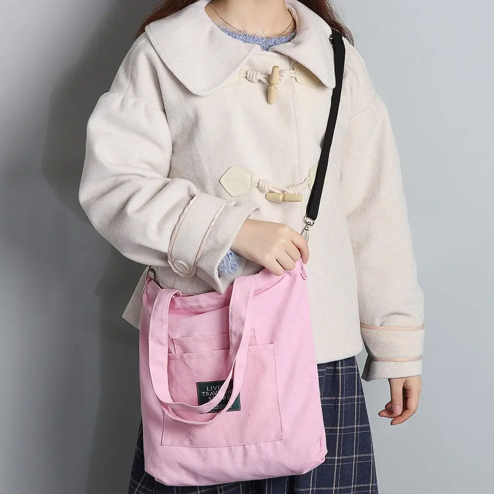 130CM Fashion Shoulder Bag Straps Backpack Accessories Canvas Bag Belt Bag Strap Handbag Chain