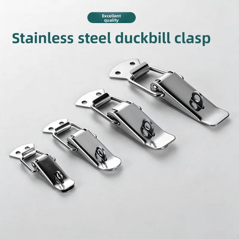Hardware, stainless steel buckle, aviation box buckle, tool box buckle, 304 spring duckbill buckle, padlock, buckle lock,