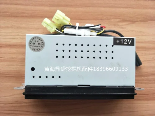 Special excavator radio 60 65 80 130E 150 with USB plug