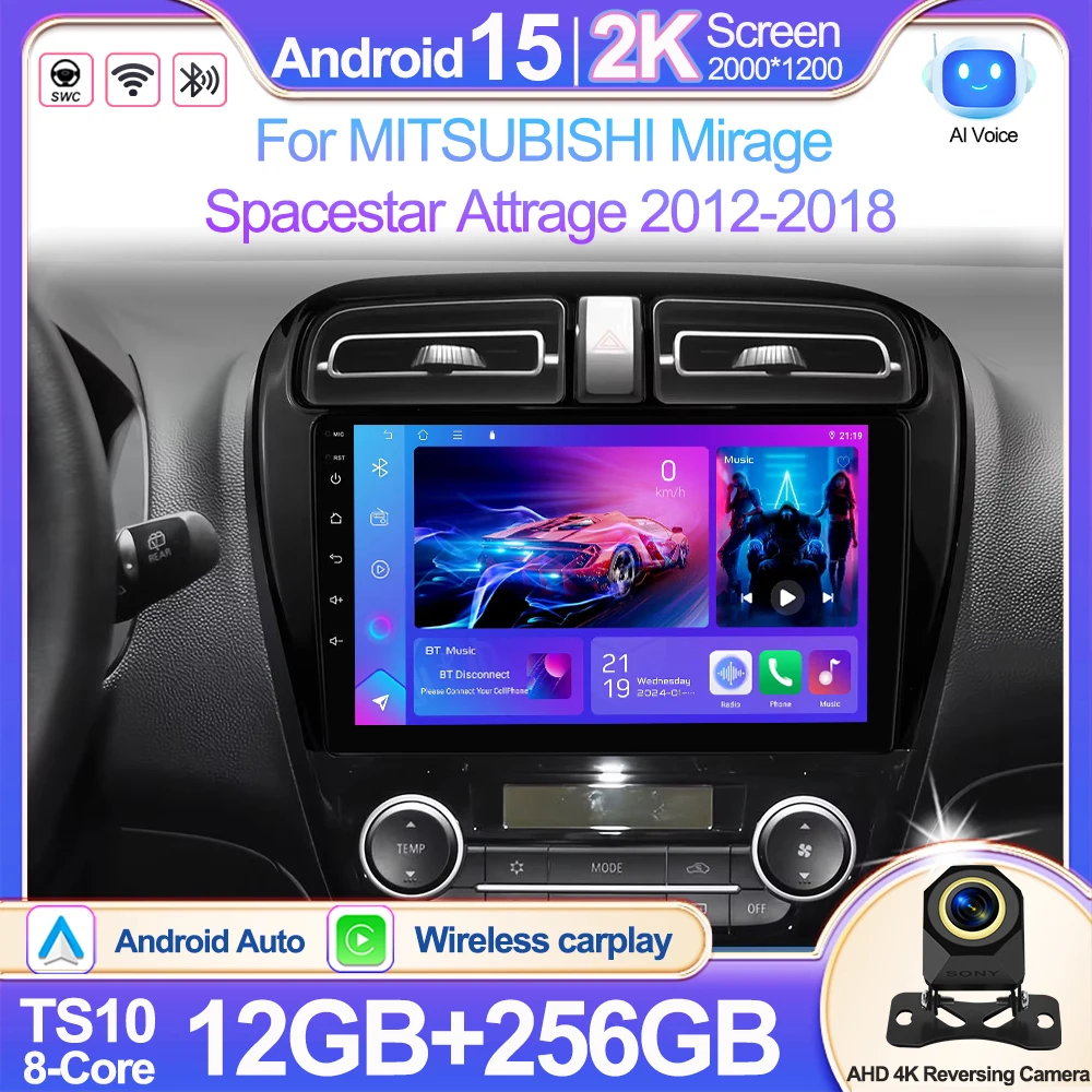Android 15 Car Radio For MITSUBISHI Mirage Spacestar Attrage 2012-2018 Bluetooth GPS Navigation Carplay WIFI Touch Screen DVD 4G