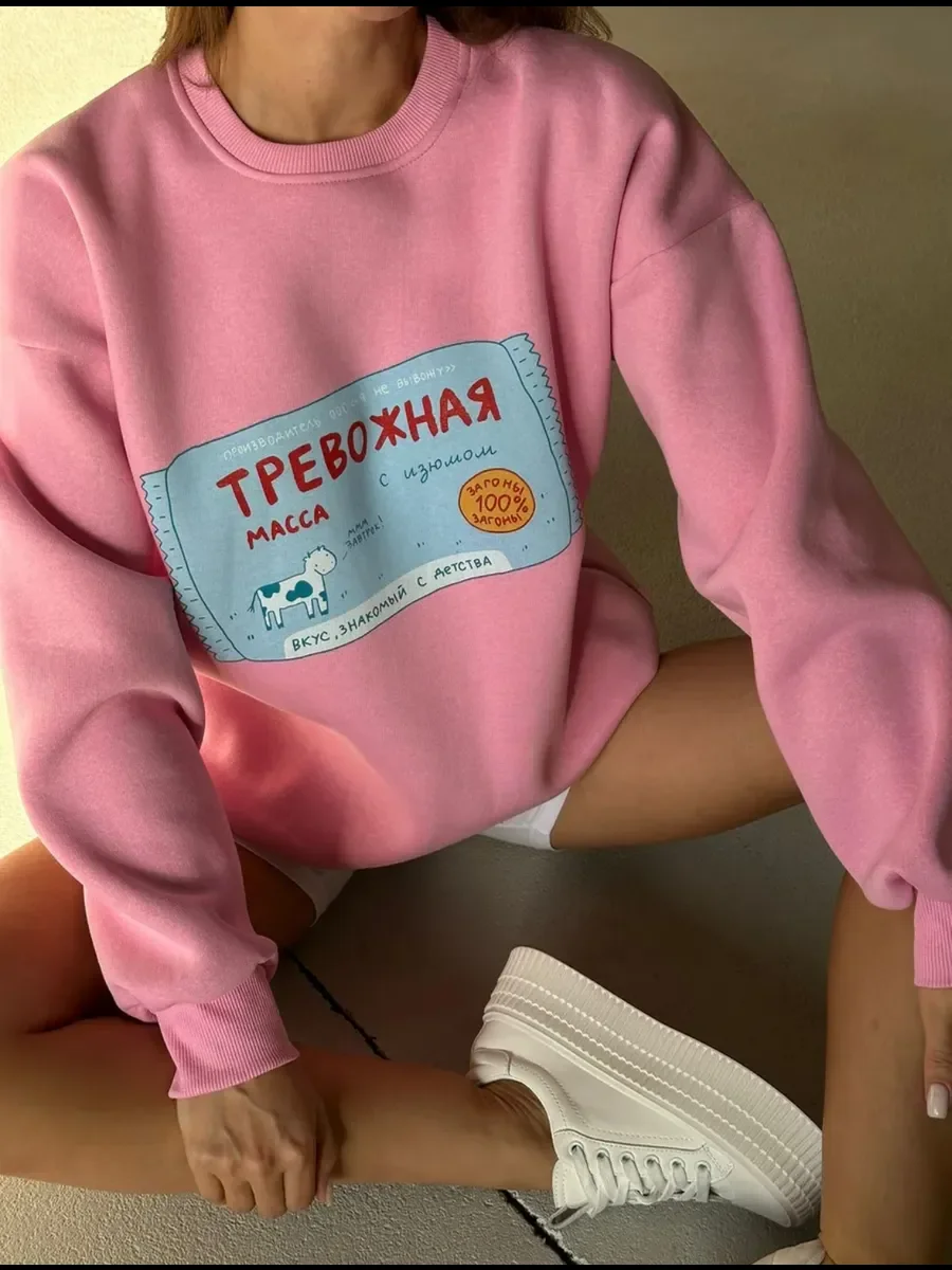 

Letter Print Graphic Warm Sweatshirt Women's Hoodies Trendy Casual Autumn Spring Office Lady Pullover Pink Blue Streetwear Tops