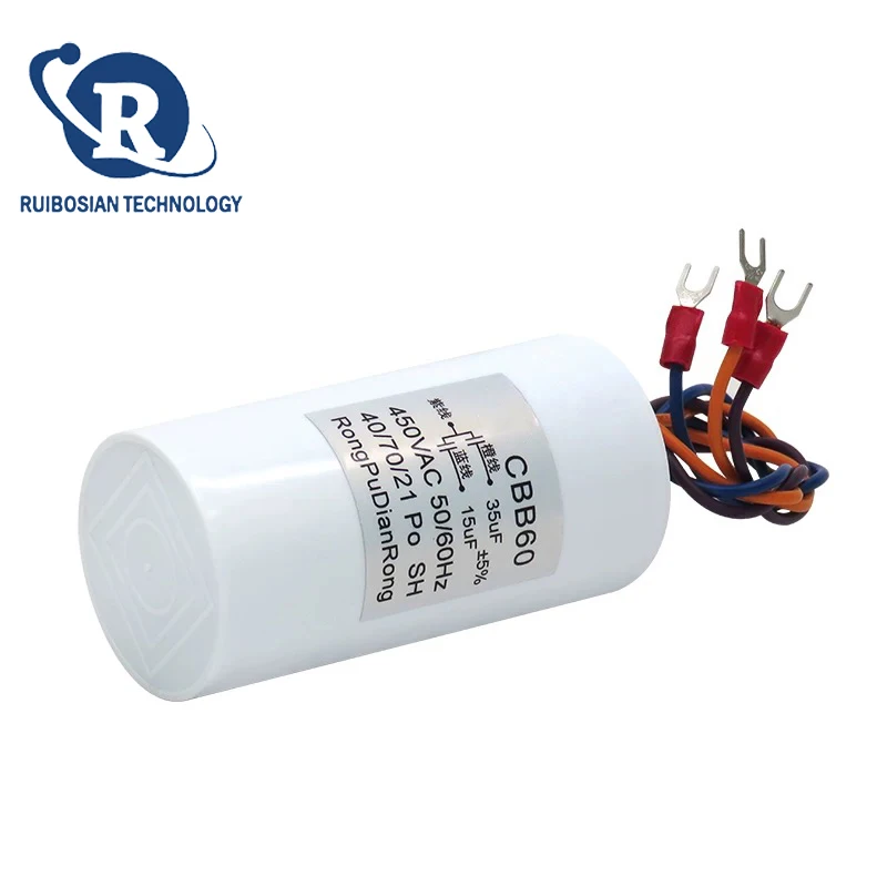 CBB60 15UF + 35UF 3 สายDual Capacitor 450Vไฟฟ้ารอกยกเสามอเตอร์เครนราคาเริ่มต้นที่Capacitor