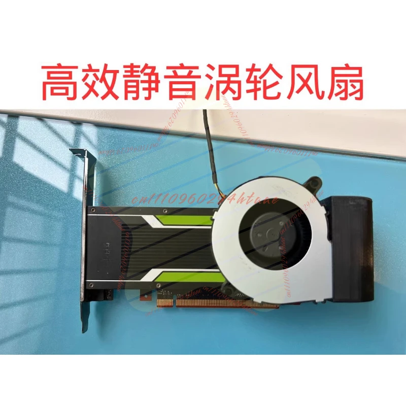 For NVIDIA Tesla P4 T4 M4 L4 A2 Graphics Card Active Cooling Modification Kit