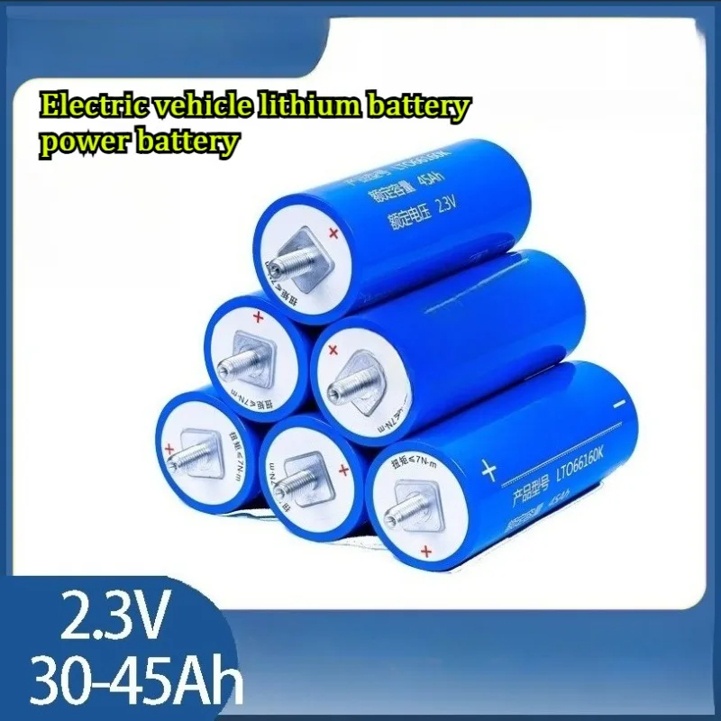 

Литий-ионный аккумулятор 2.3В 30Ач 35Ач 40Ач 45Ач для электромобилей и электроинструментов
