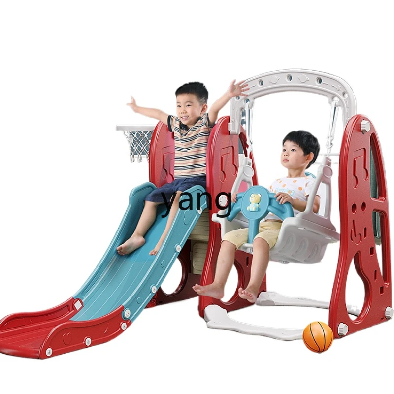 

CX Children Slide Swing Combination Small Indoor Home Kindergarten Baby Playground