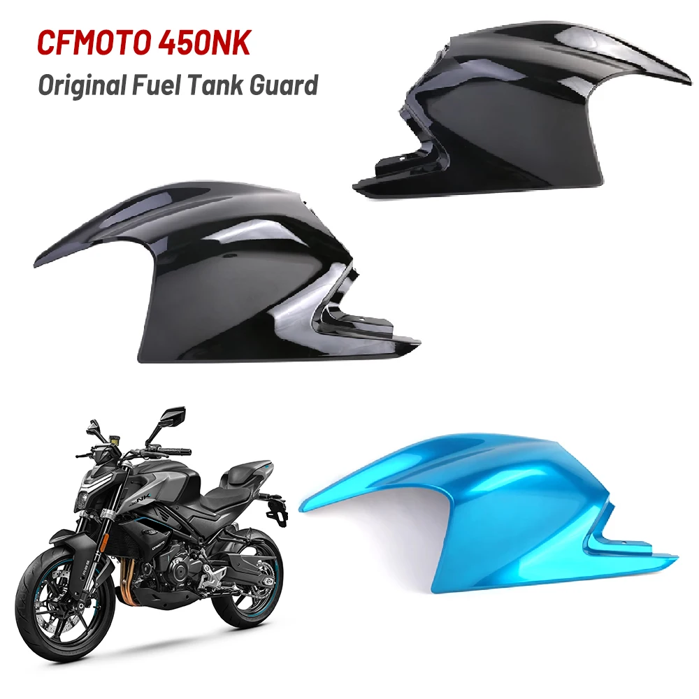 

Оригинальная часть для CFMOTO CF 450NK NK450, защита топливного бака мотоцикла, боковая защита бака, дефлекторная крышка