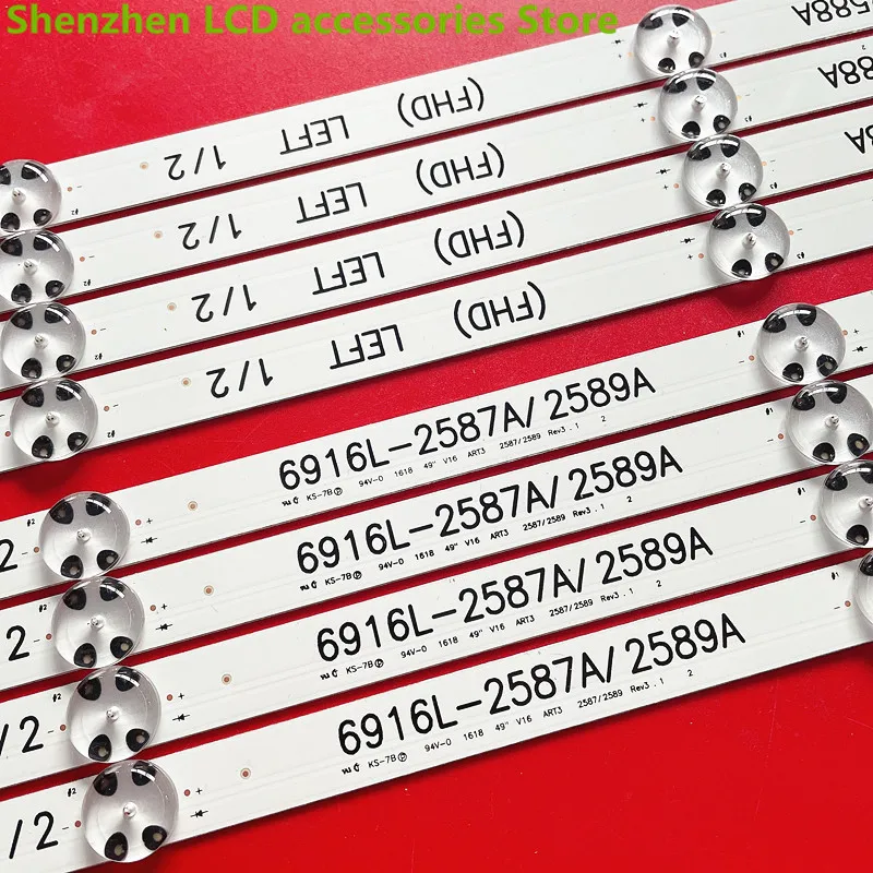 49 pollici uso di alluminio 6916L-2586A 6916L-2587A 6916L-2588A 6916L-2589A LC490DUE FJ M1 49LH604V TV retroilluminazione bar
