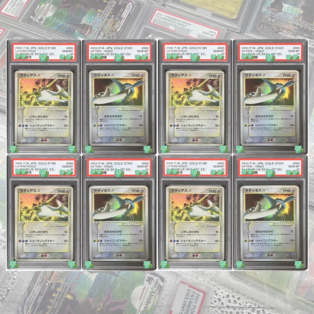 

Аниме PTCG Graded Collection Card 2004 P.M.JPN.GOLD STAR LATIOS-HOLO LATIAS-HOLO 1ST ED GEM MT 10 Card Flash Рождественские подарки