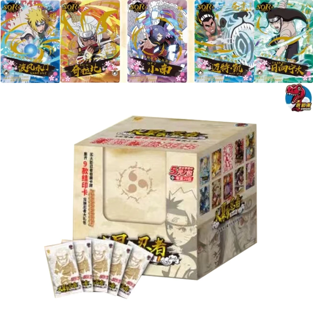 Bargain Price Little Dino Naruto HY-0605 Collection Card Hinata Sakura Sasuke Booster Box Anime TCG ChildrenToy And Gift Hobby