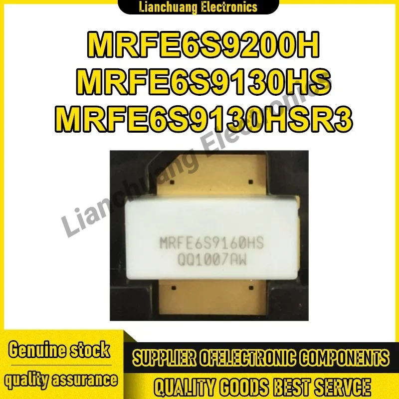 

MRFE6S9200H MRFE6S9130HS MRFE6S9130HSR3 SMD RF 100% оригинал в наличии