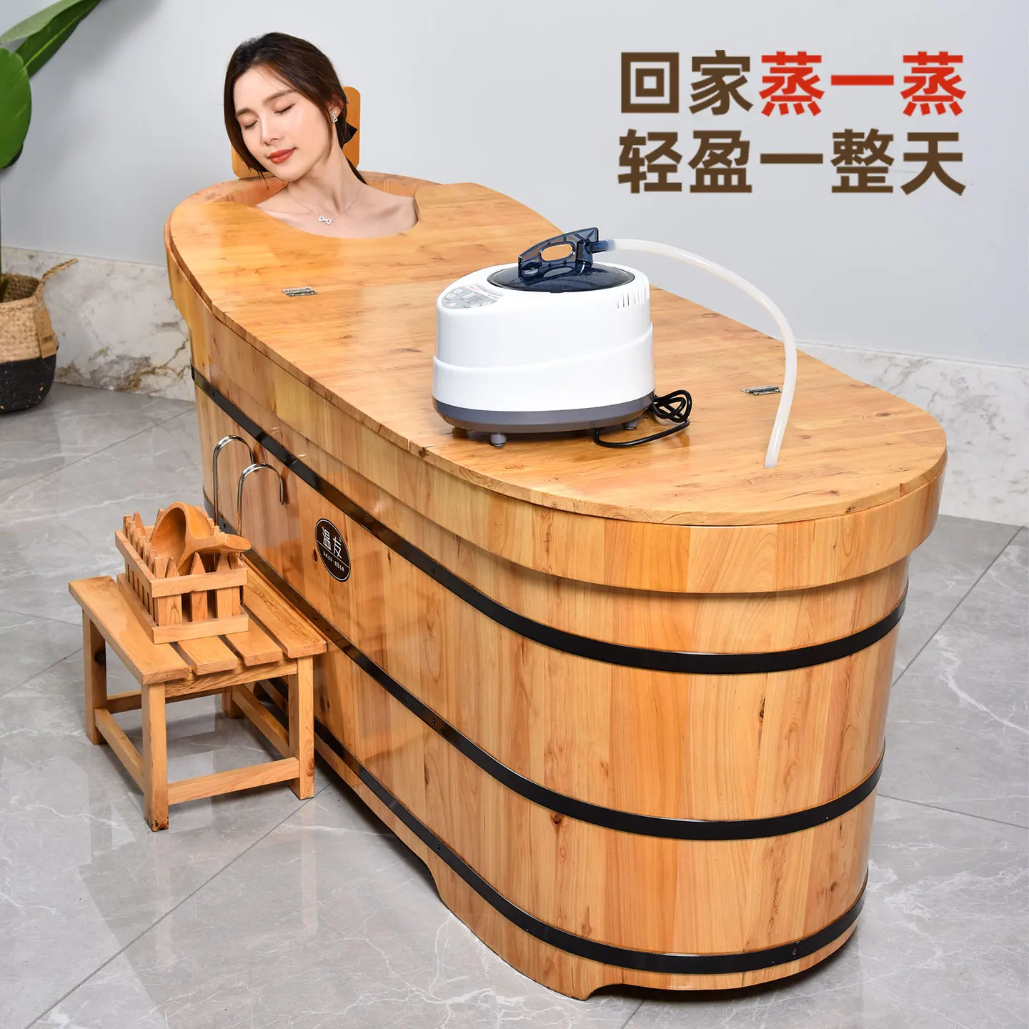 Cedar wood bath wooden , adult full body bath bucket, household bath, sweat steaming wooden , thickened