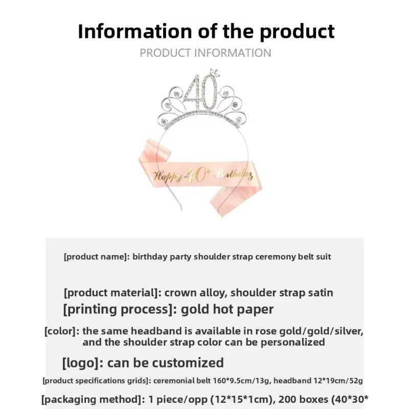 Rosegold Geburtstag Schultergurt Stirnband Set, Party Dekoration Geburtstag Rite Strap