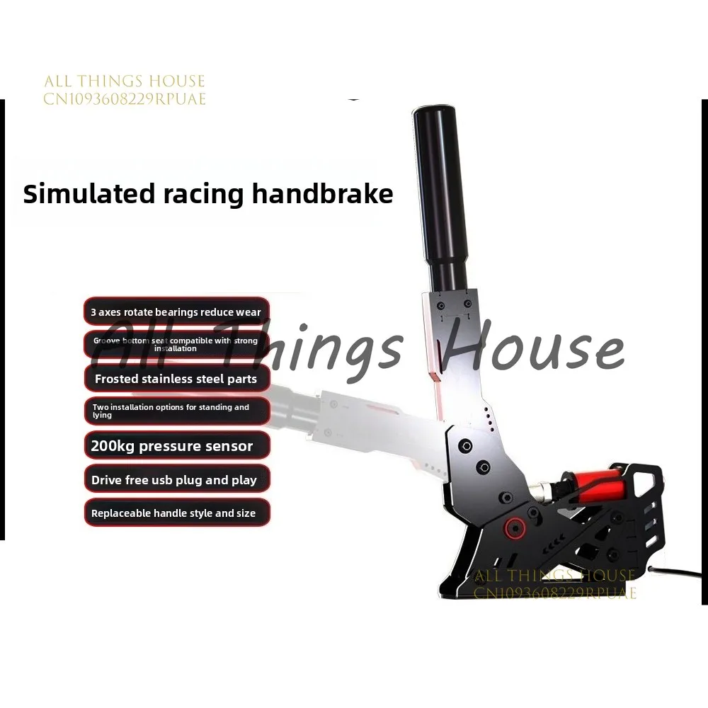 

Sequence Gear Handbrake Set